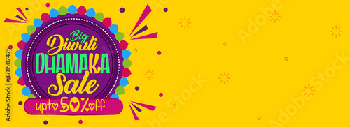 Diwali sale banner