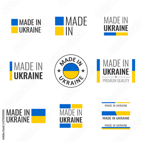 made in Ukraine labels set, Ukrainian product emblem