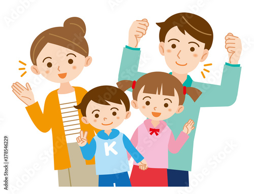 仲良し親子4人家族イラスト 白背景 Stock Vector Adobe Stock 仲良し親子4人家族イラスト 白背景 Stock Vector Adobe Stock