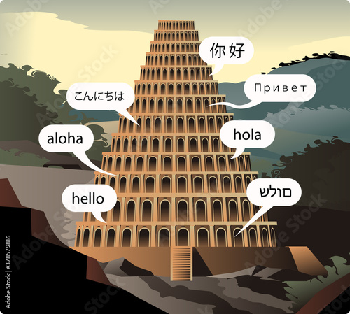 tower of babel  old testament tale