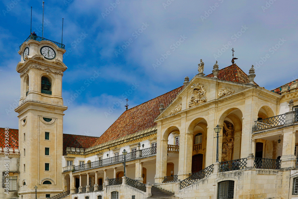 Fototapeta premium The University Courtyard