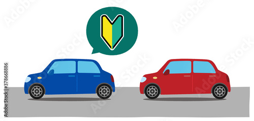初心者が運転する青い自動車のベクターイラスト	