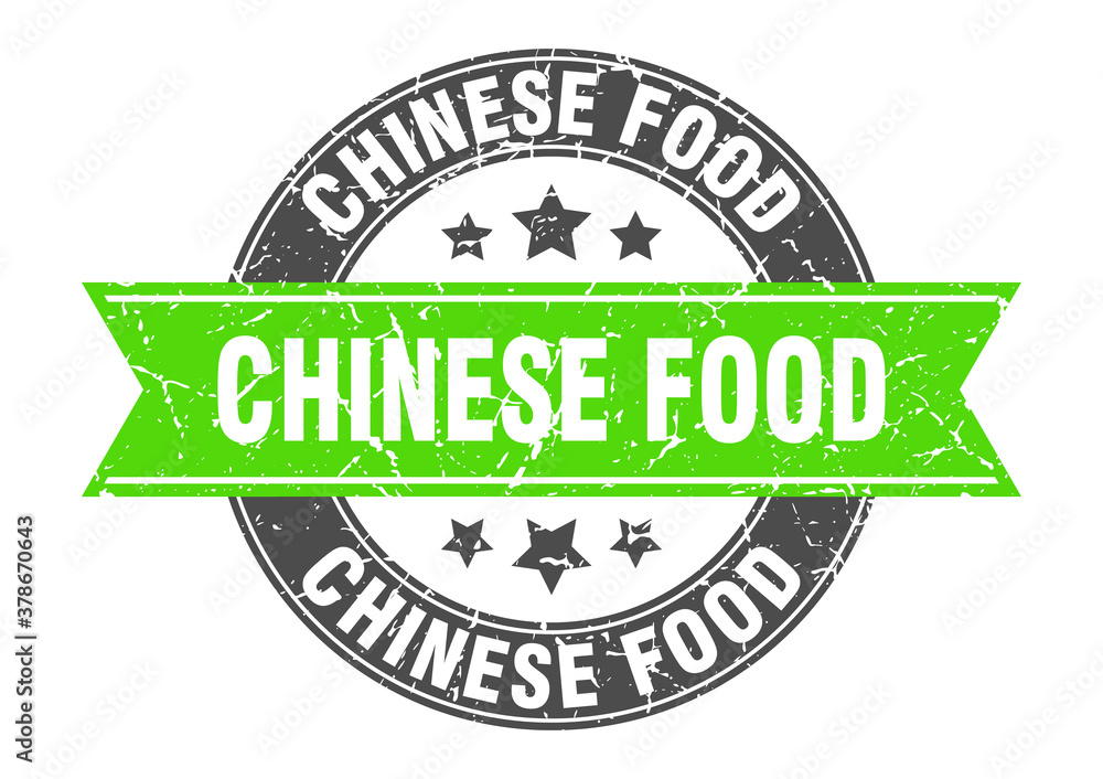 chinese food round stamp with ribbon. label sign chinese food round stamp with ribbon. label sign