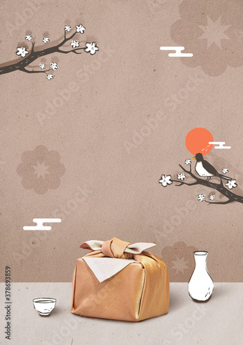 Seollal (Korean New Year) greeting card template.
