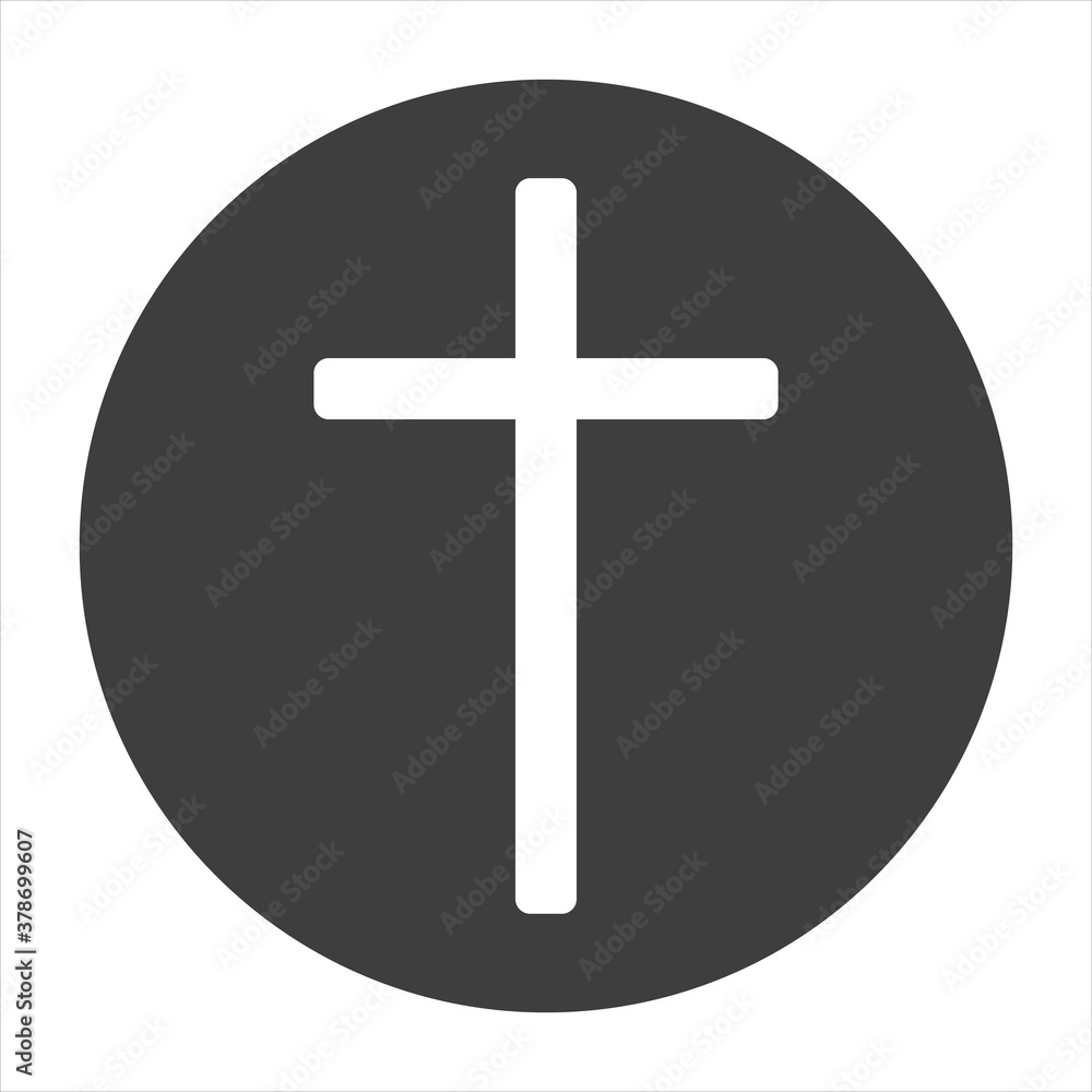 Hand drawn black grunge cross icon, simple Christian cross sign, hand-painted cross symbol created with real ink brush isolated on white background. Hand drawn black grunge cross icon, simple Christian cross sign, hand-painted cross symbol created with real ink brush isolated on white background.