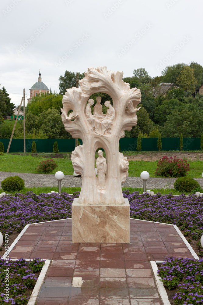 Obraz premium Smolensk, Russia.