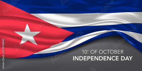 Cuba happy independence day greeting card, banner with template text vector illustration