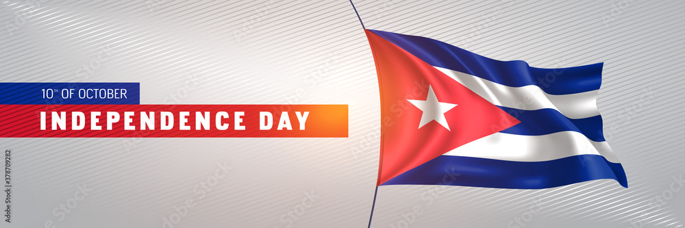Cuba happy independence day greeting card, banner vector illustration Cuba happy independence day greeting card, banner vector illustration