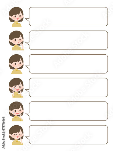 横長ふきだし／女性