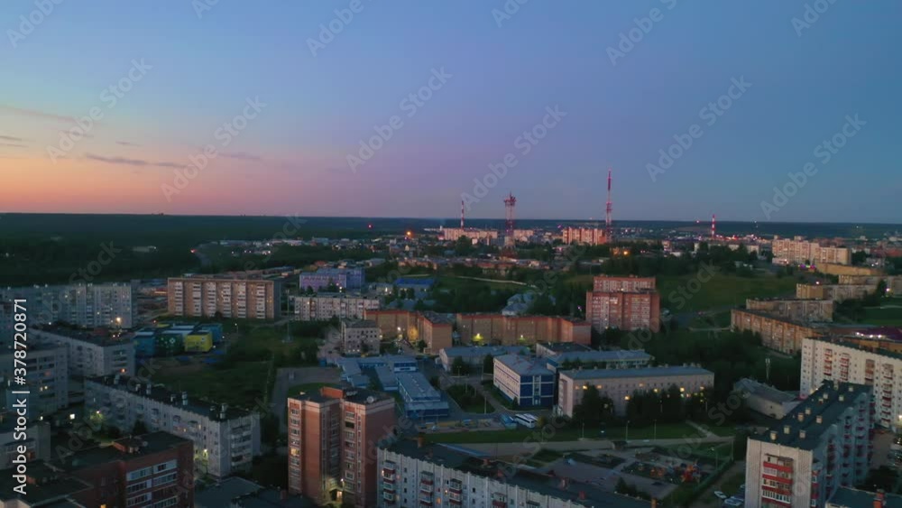 custom made wallpaper toronto digitalSmall industrial city in Russia. Aerial view at sunset. Ukhta city, Komi Republic.