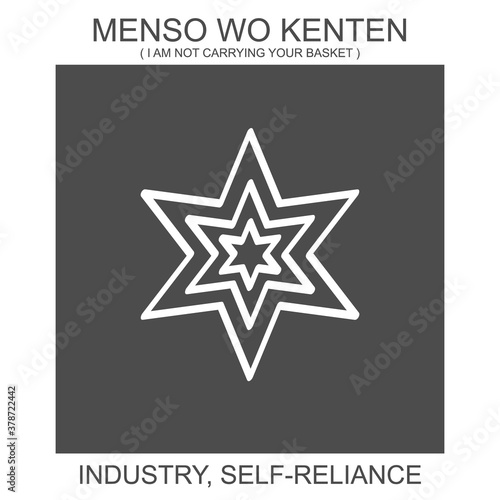 vector icon with african adinkra symbol Menso Wo Kenten. Symbol of industry and self reliance