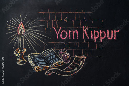 Wallpaper Mural Yom Kippur greeting card with candles, apples and shofar.