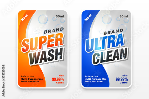 super wash detergent label for your brand