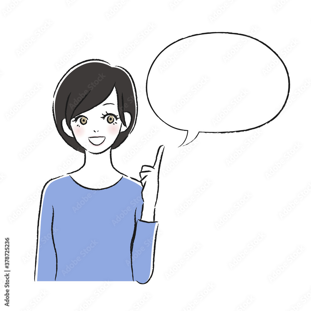 笑顔の女性　指差し　吹き出し