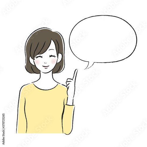 笑顔の女性　指差し　吹き出し