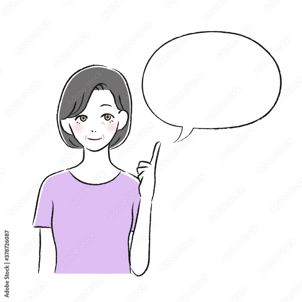 笑顔の女性 指差し 吹き出し 笑顔の女性 指差し 吹き出し