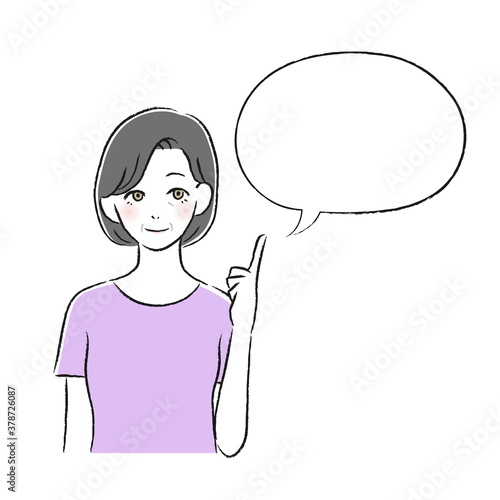 笑顔の女性　指差し　吹き出し