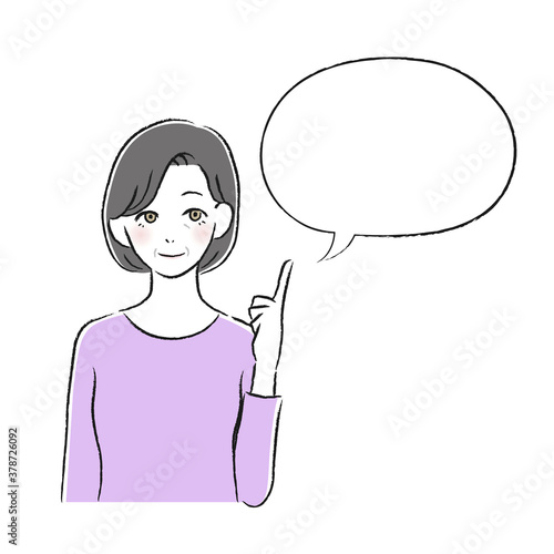 笑顔の女性　指差し　吹き出し