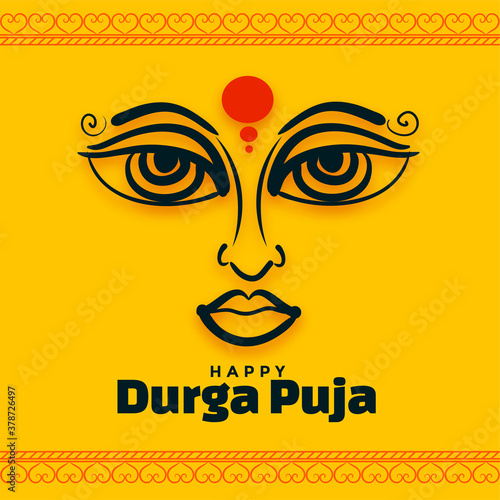durga pooja shubh navratri indian festival card