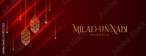 milad un nabi barawafat islamic shiny banner design