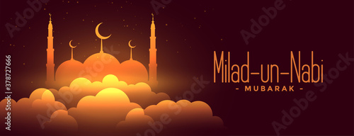 milad un nabi shiny festival glowing banner design photo