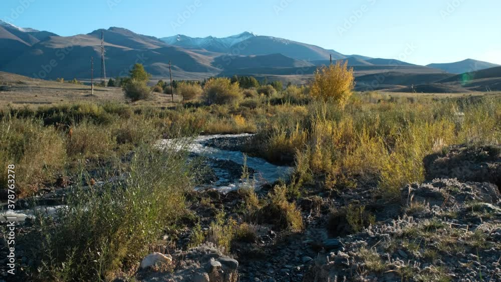 Amazing Landscape View of Altai Valley and Mountains in Autumn Morning. Harmony with Nature, Ecology and World Travel Concept Amazing Landscape View of Altai Valley and Mountains in Autumn Morning. Harmony with Nature, Ecology and World Travel Concept