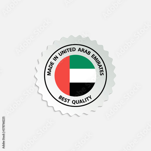 made in UAE United arab emirates vector stamp. badge with United arab emirates flag	
