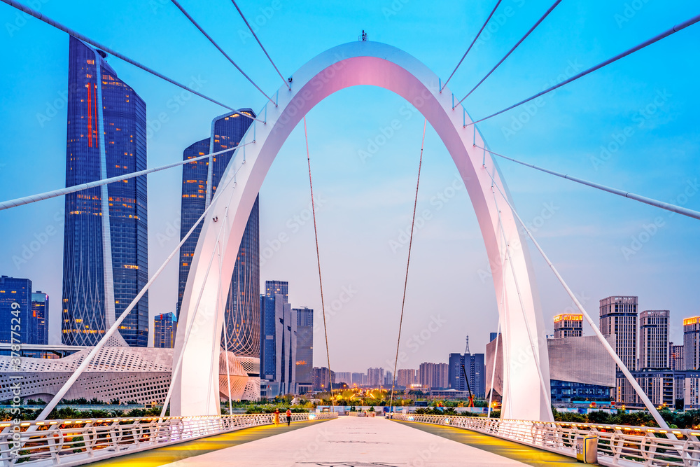 Fototapeta premium China Nanjing city skyline and modern buildings, twilight landscape.