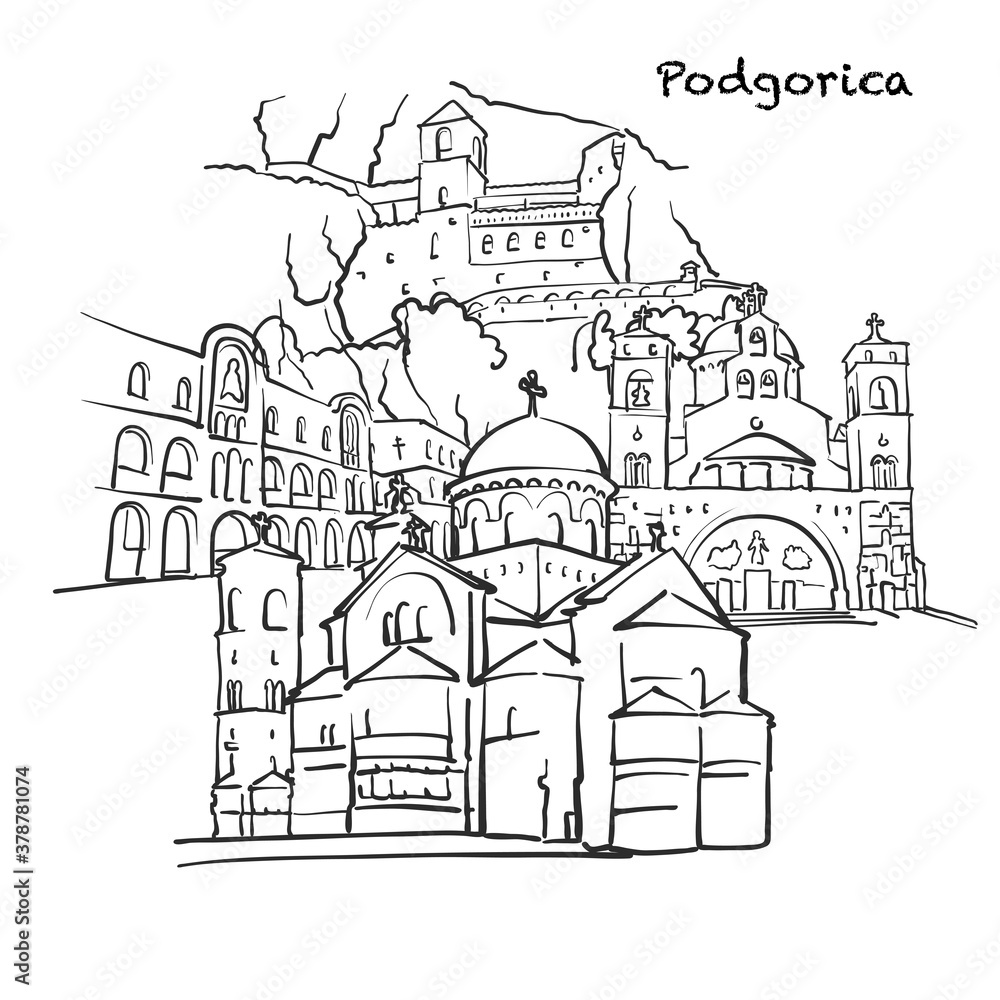 Famous buildings of Podgorica