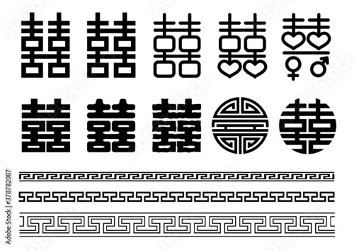 Shuang Xi for wedding, bride, engagement, tingjing and tingfen symbol Chinese character double happiness in square shape concept Traditional ornament Marriage shuangxi i love icon Vector benison signs