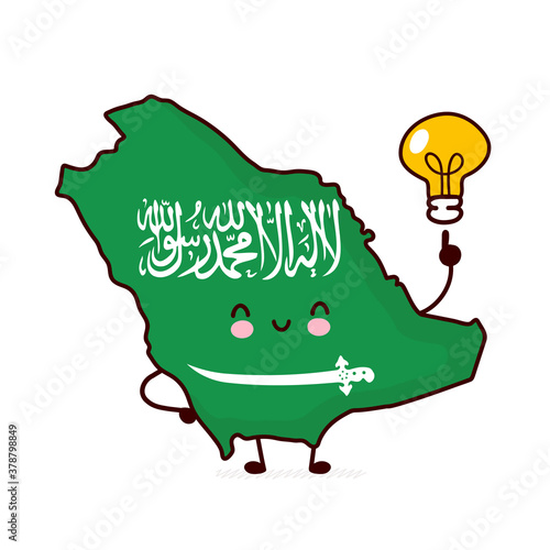 Cute happy Saudi Arabia map and flag character
