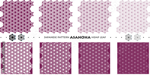 Japanese pattern ASANOHA hemp leaf_seamless pattern_c07