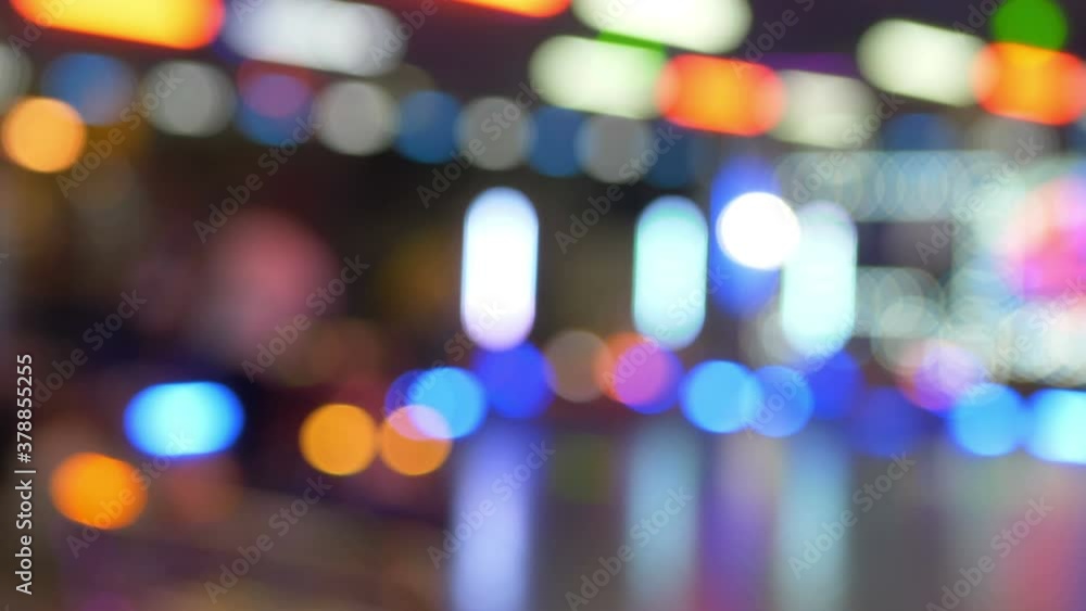 Defocused bokeh lights at night Defocused bokeh lights at night