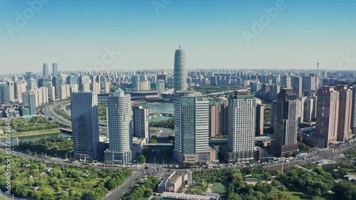 China Zhengzhou CBD aerial photography