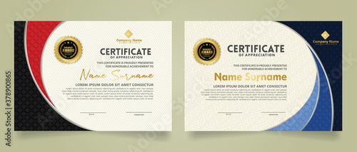 Set modern certificate template with realistic texture diamond shaped on the ornament and modern pattern background