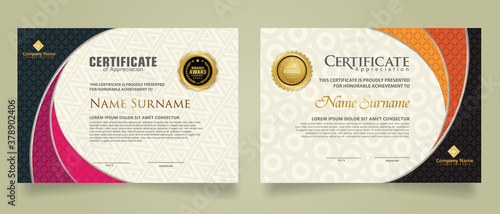 Set modern certificate template with realistic texture diamond shaped on the ornament and modern pattern background