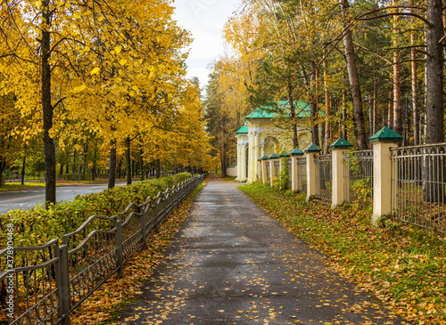 Autumn city landscape. Seversk. Russia. photo