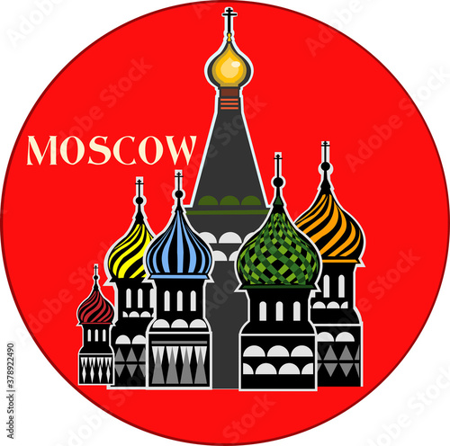 Saint Basil cathedral , Moscow,