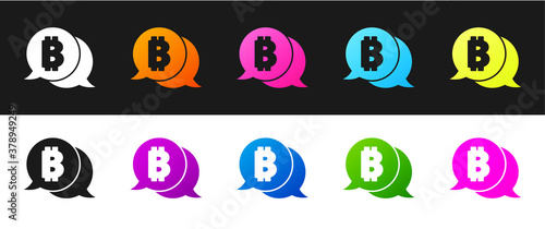 Set Cryptocurrency coin Bitcoin icon isolated on black and white background. Physical bit coin. Blockchain based secure crypto currency. Vector.