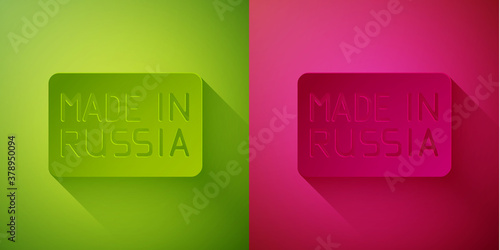 Paper cut Made in Russia icon isolated on green and pink background. Paper art style. Vector.