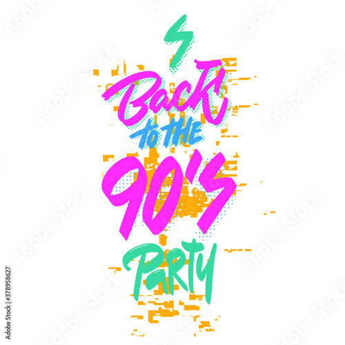 Template logo elements on white background. Poster or invitation for party in retro style. Back to the 90's party. Vector illustration in trendy 80s-90s.