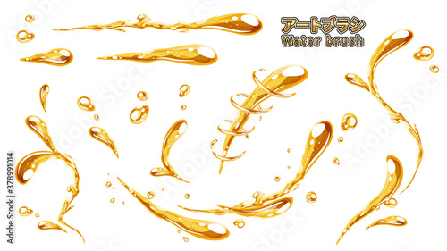 キラキラした金の水のエフェクト風_アートブラシ_イラスト素材セット