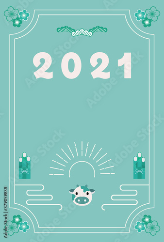 2021　門松と牛の顔と太陽の年賀状イラスト