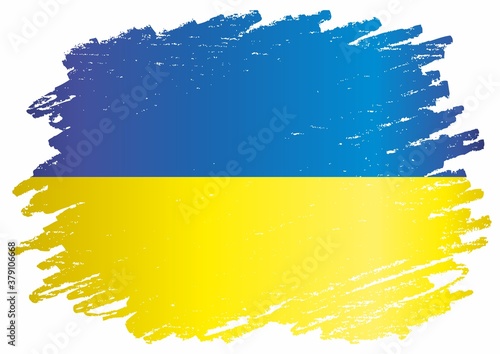 Flag of Ukraine, Ukraine. Bright, colorful vector illustration