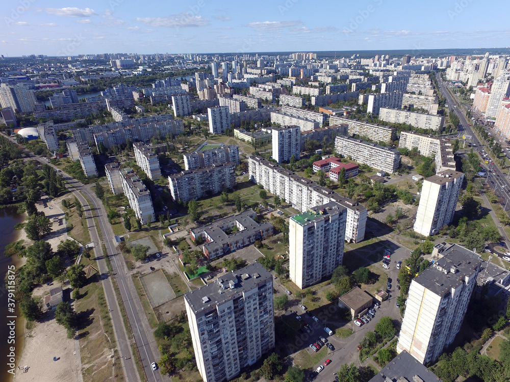 Fototapeta premium Panoramic view of Kiev (drone image). 