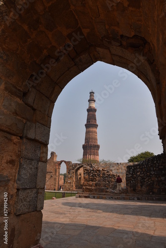 Qutb Minar
