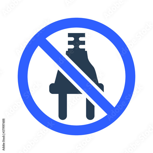 Electric adapter restriction icon
