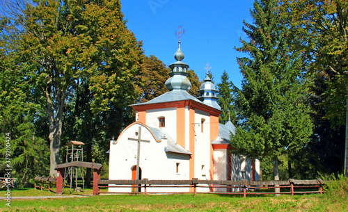 Pomnik, Krzyż, Architektura, Cmentarz, Obelisk, Kościół, Obelisk photo