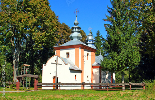 Pomnik, Krzyż, Architektura, Cmentarz, Obelisk, Kościół, Obelisk photo