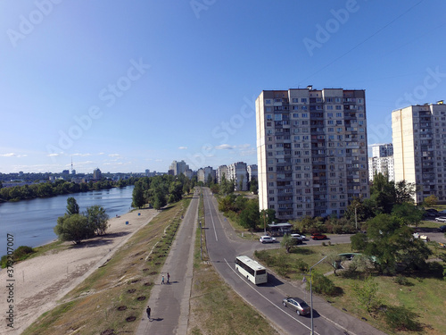 Panoramic view of Kiev  drone image .Ukraine